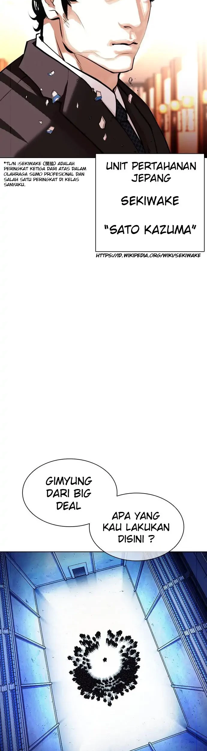 Lookism Chapter 384 - halaman 59