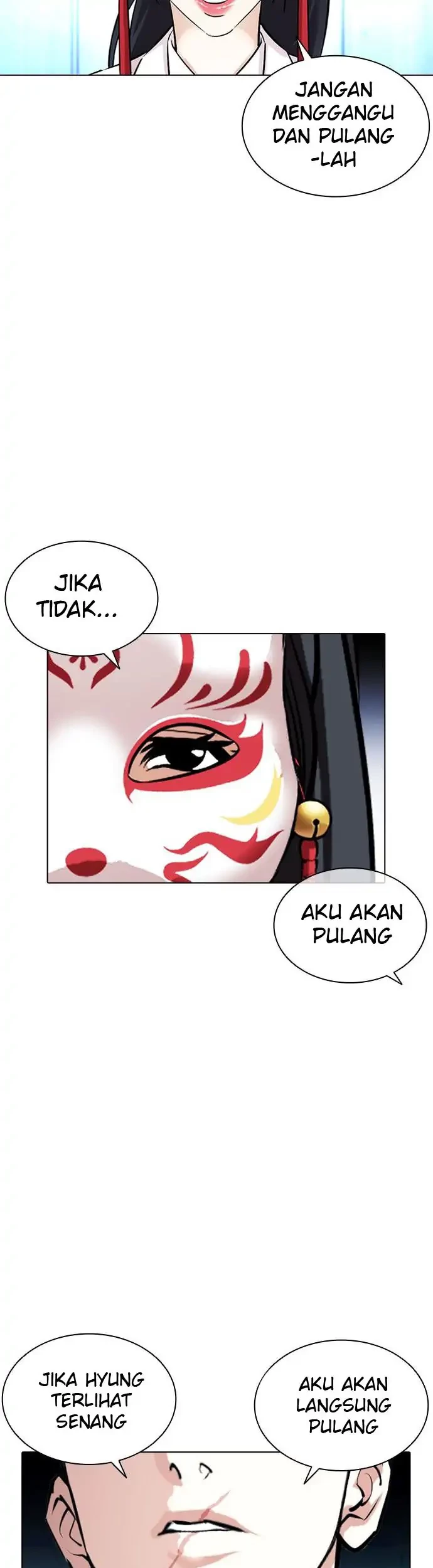 Lookism Chapter 384 - halaman 63