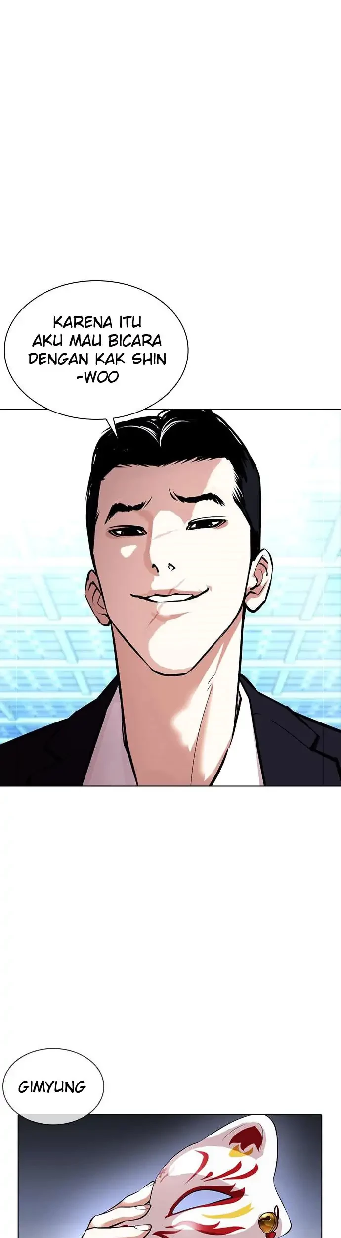 Lookism Chapter 384 - halaman 65