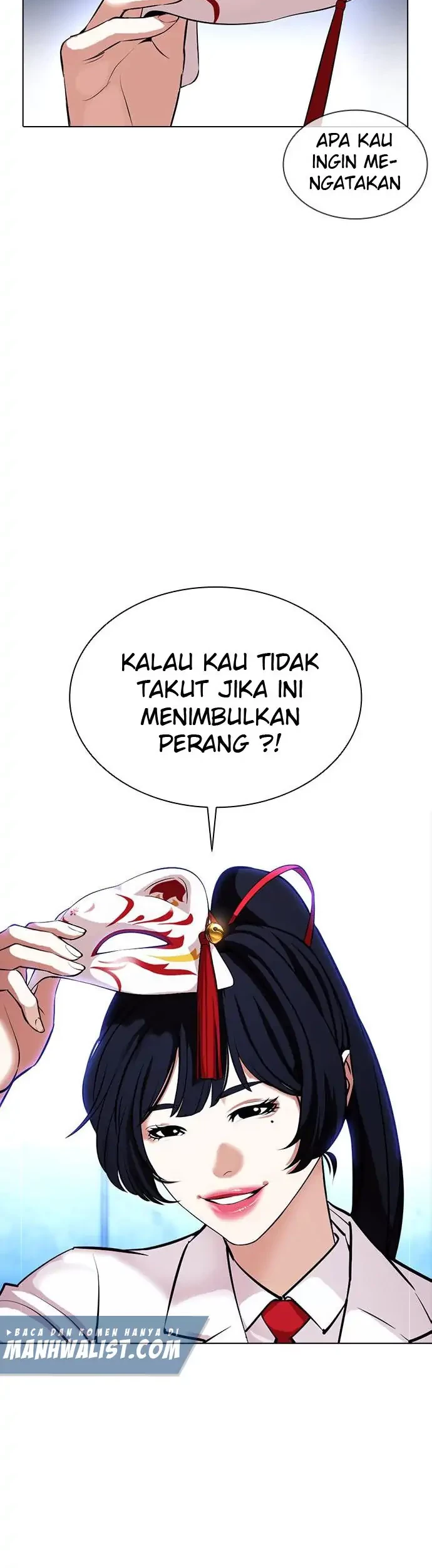Lookism Chapter 384 - halaman 66