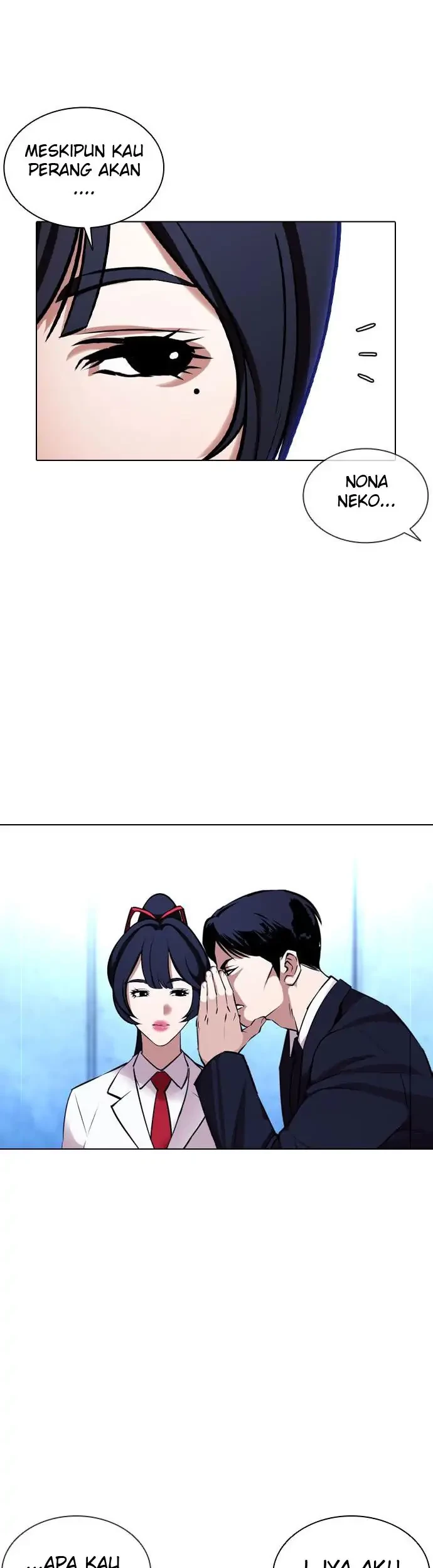 Lookism Chapter 384 - halaman 67