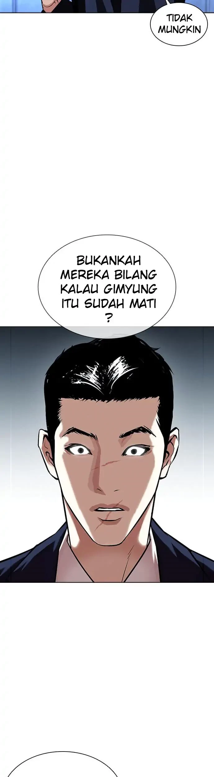 Lookism Chapter 384 - halaman 7