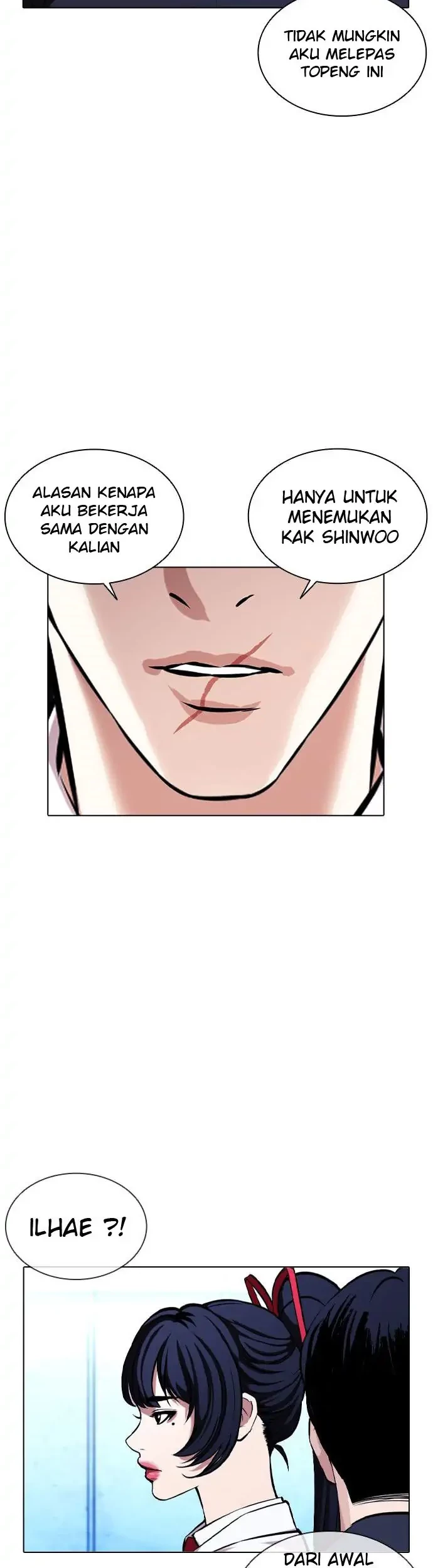 Lookism Chapter 384 - halaman 70