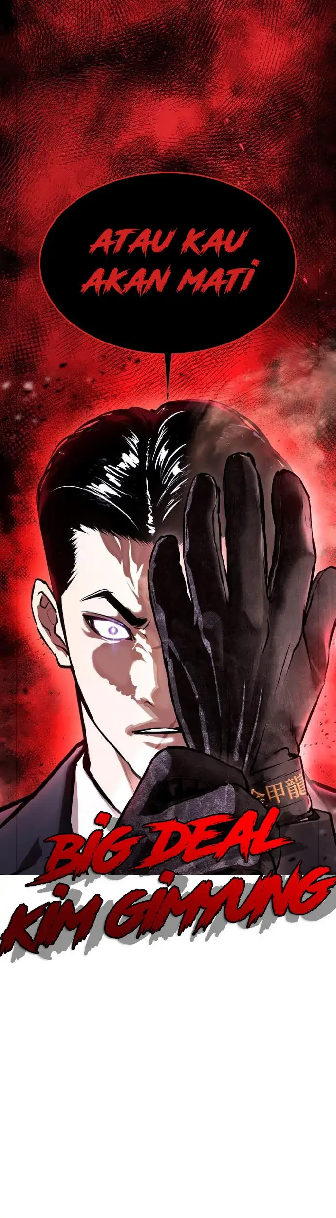 Lookism Chapter 384 - halaman 72