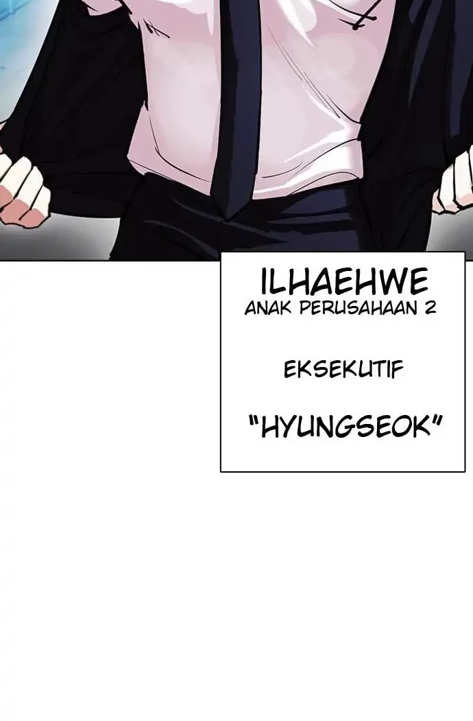 Lookism Chapter 385 - halaman 10