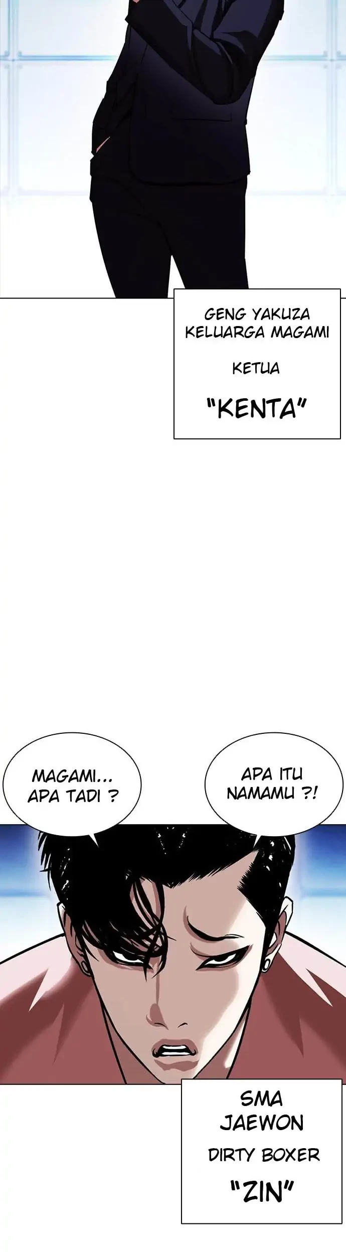 Lookism Chapter 385 - halaman 17