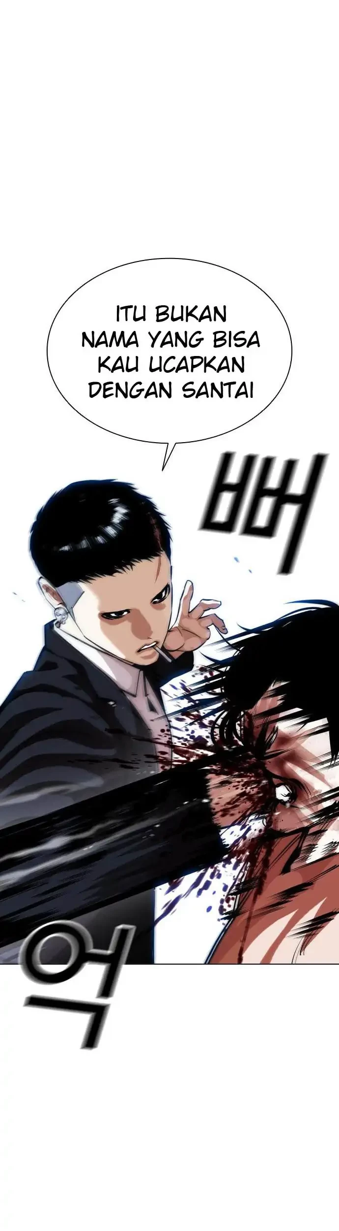 Lookism Chapter 385 - halaman 19