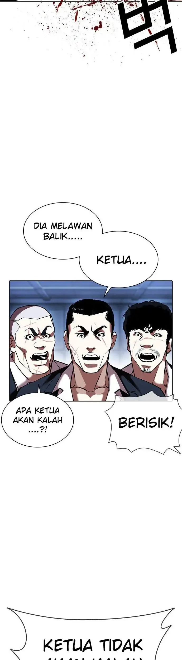 Lookism Chapter 385 - halaman 23