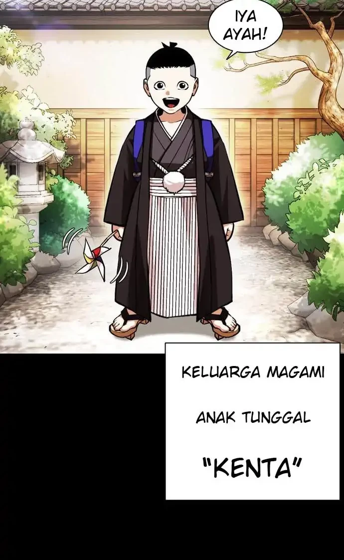 Lookism Chapter 385 - halaman 38