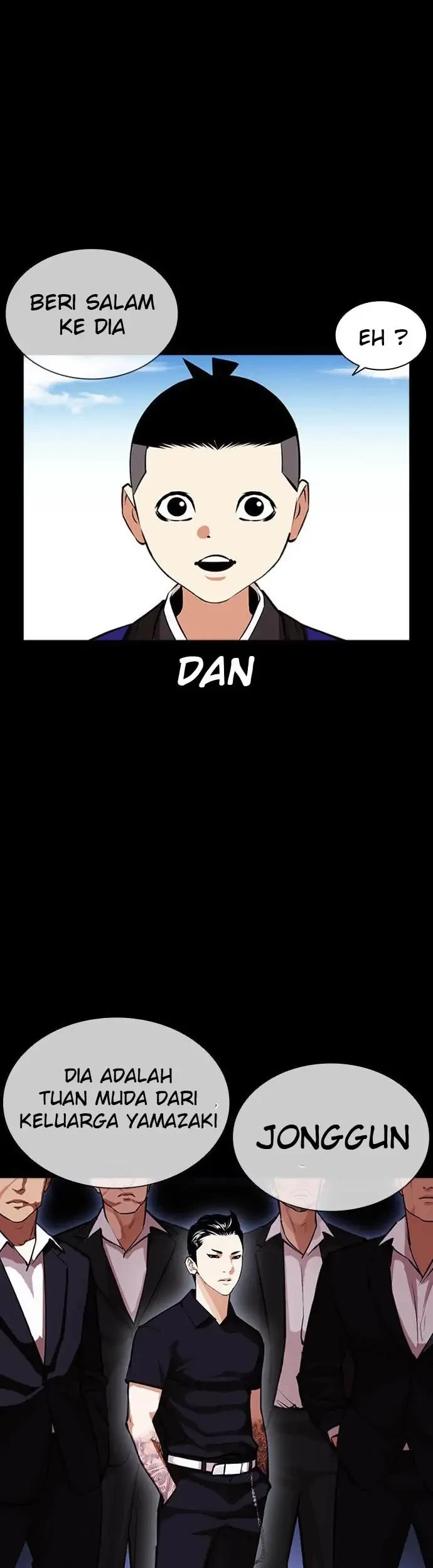 Lookism Chapter 385 - halaman 39