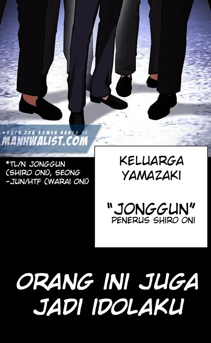 Lookism Chapter 385 - halaman 40