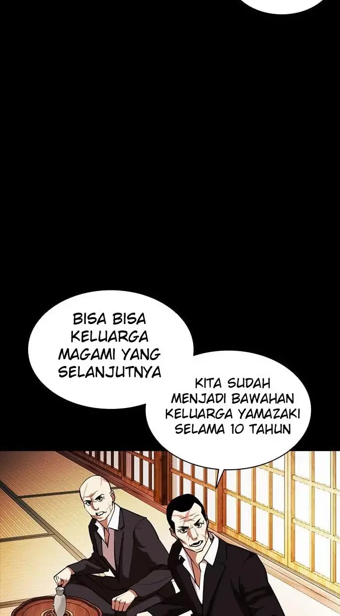 Lookism Chapter 385 - halaman 48