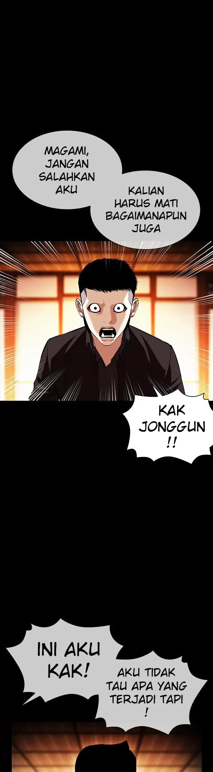 Lookism Chapter 385 - halaman 57