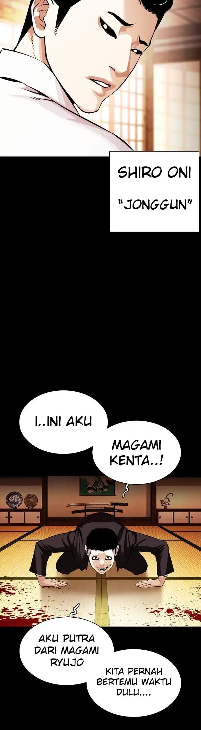 Lookism Chapter 385 - halaman 61