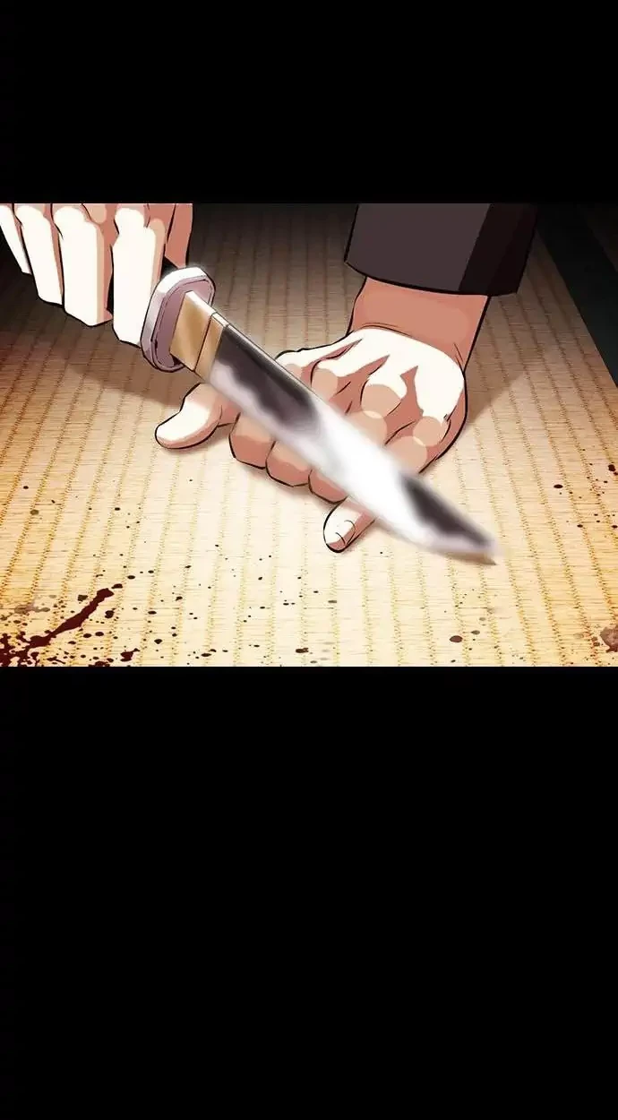 Lookism Chapter 385 - halaman 64