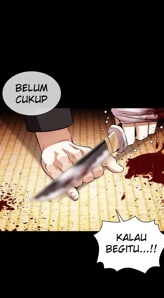 Lookism Chapter 385 - halaman 66