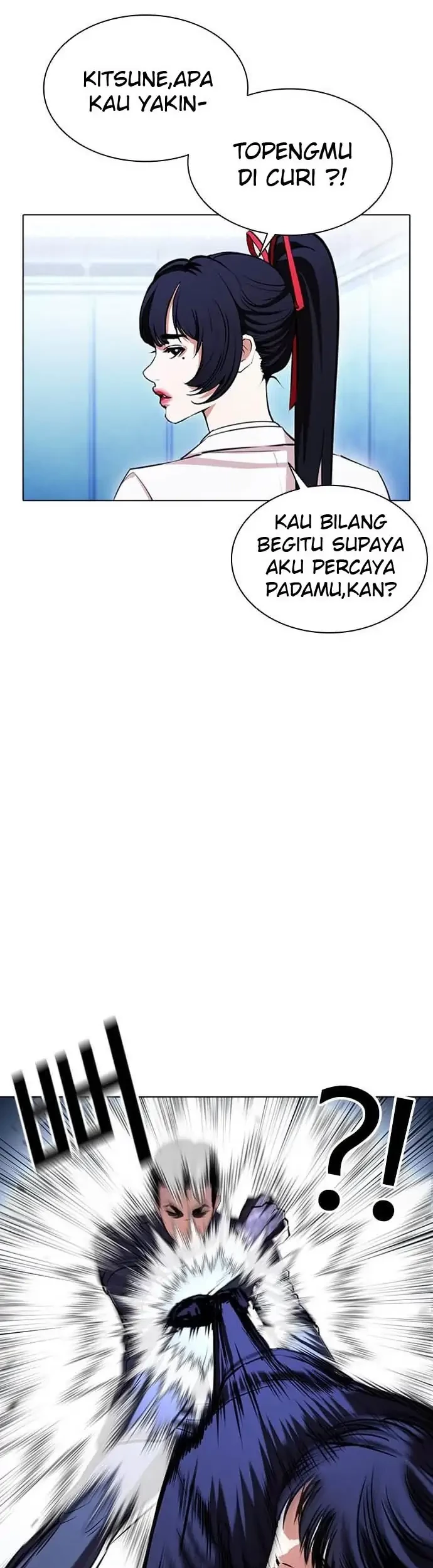 Lookism Chapter 385 - halaman 7