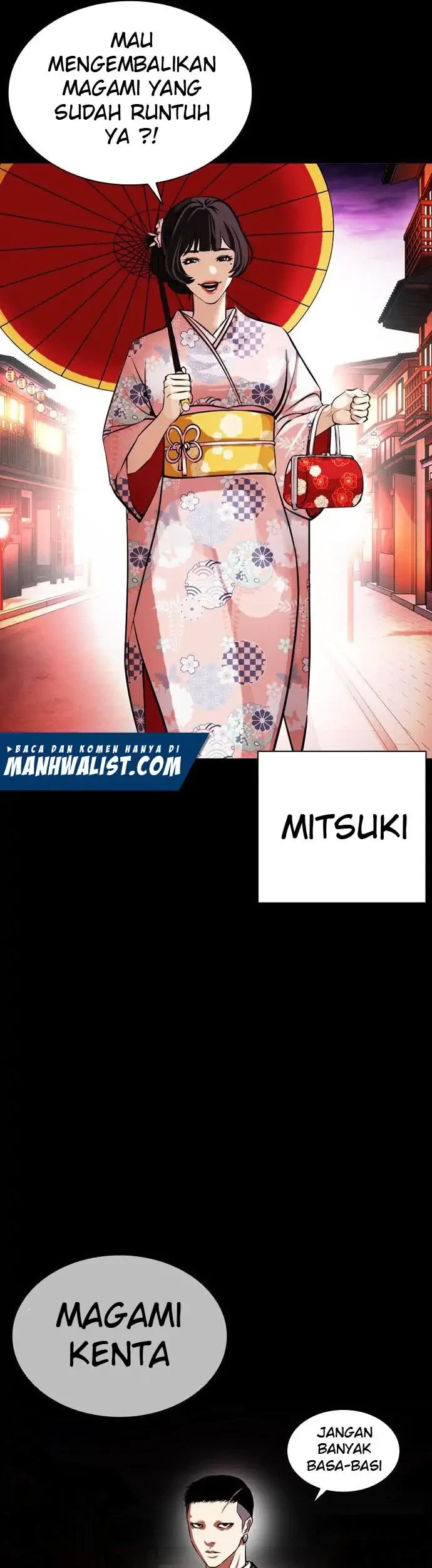 Lookism Chapter 385 - halaman 75