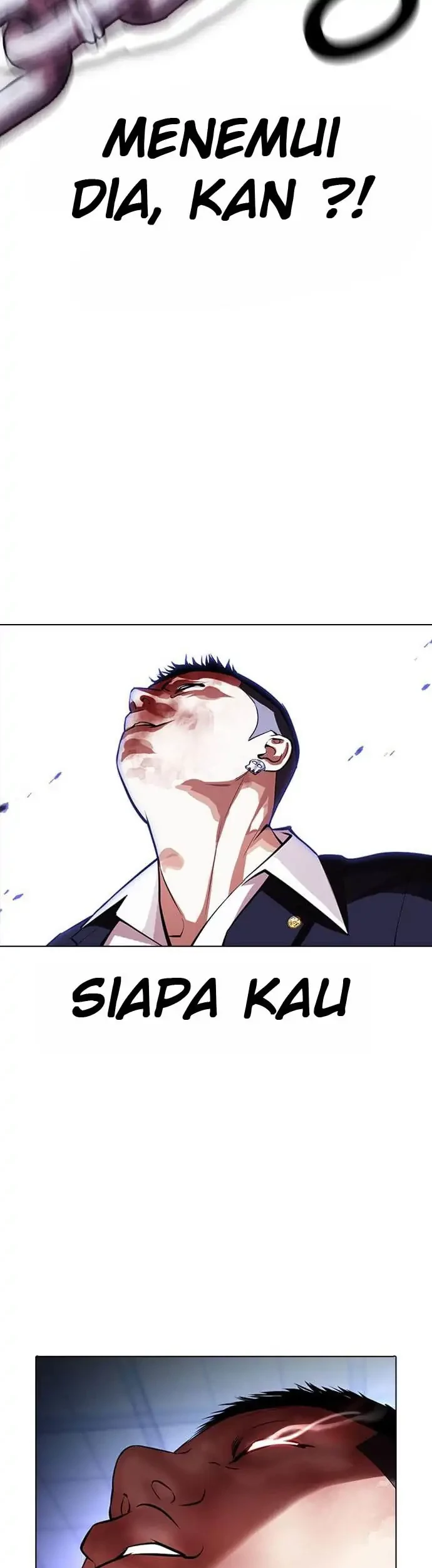 Lookism Chapter 385 - halaman 81