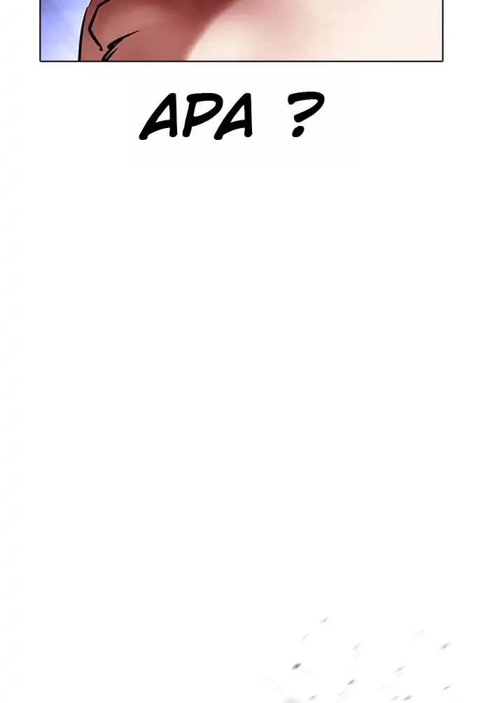Lookism Chapter 385 - halaman 82