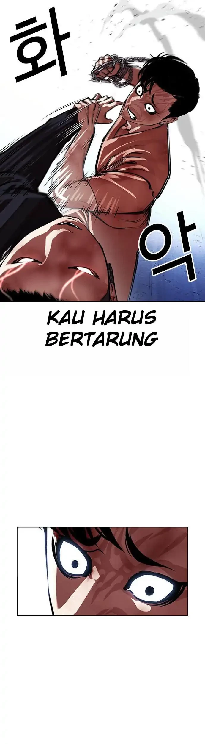 Lookism Chapter 385 - halaman 83