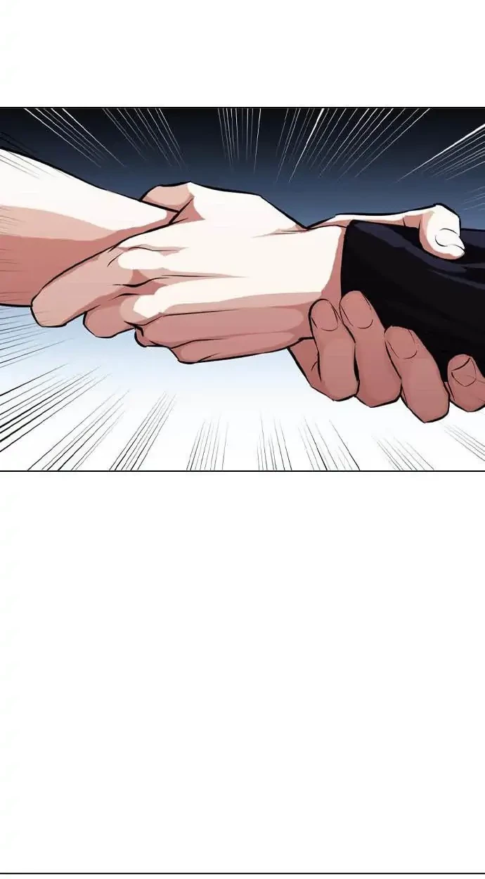 Lookism Chapter 385 - halaman 84