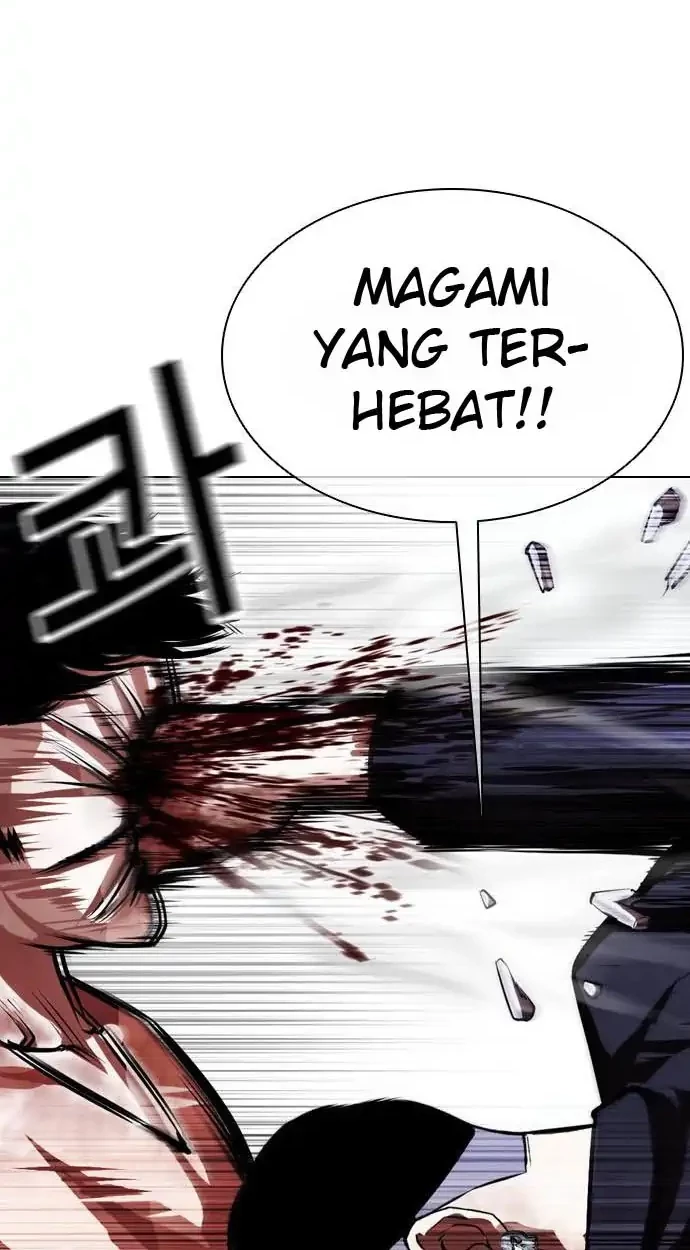 Lookism Chapter 385 - halaman 86
