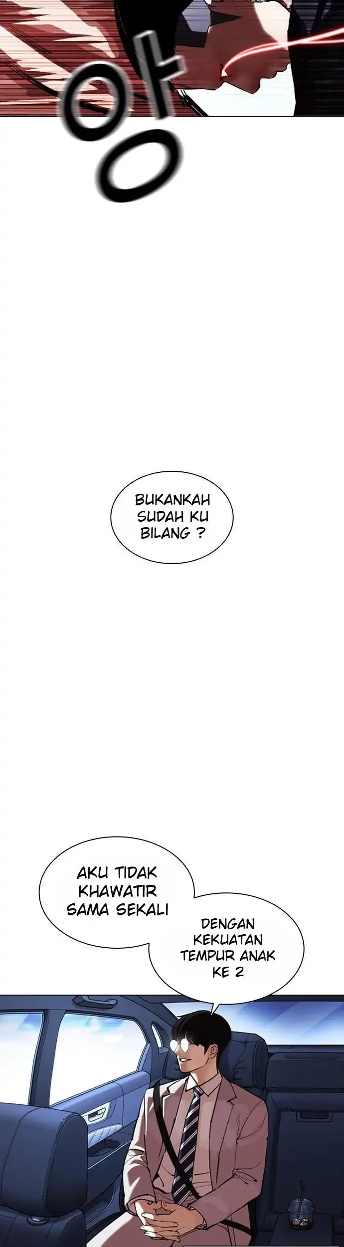 Lookism Chapter 385 - halaman 87