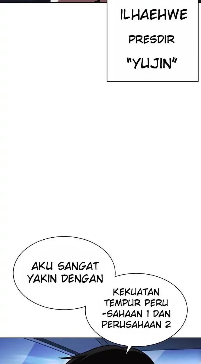 Lookism Chapter 385 - halaman 88