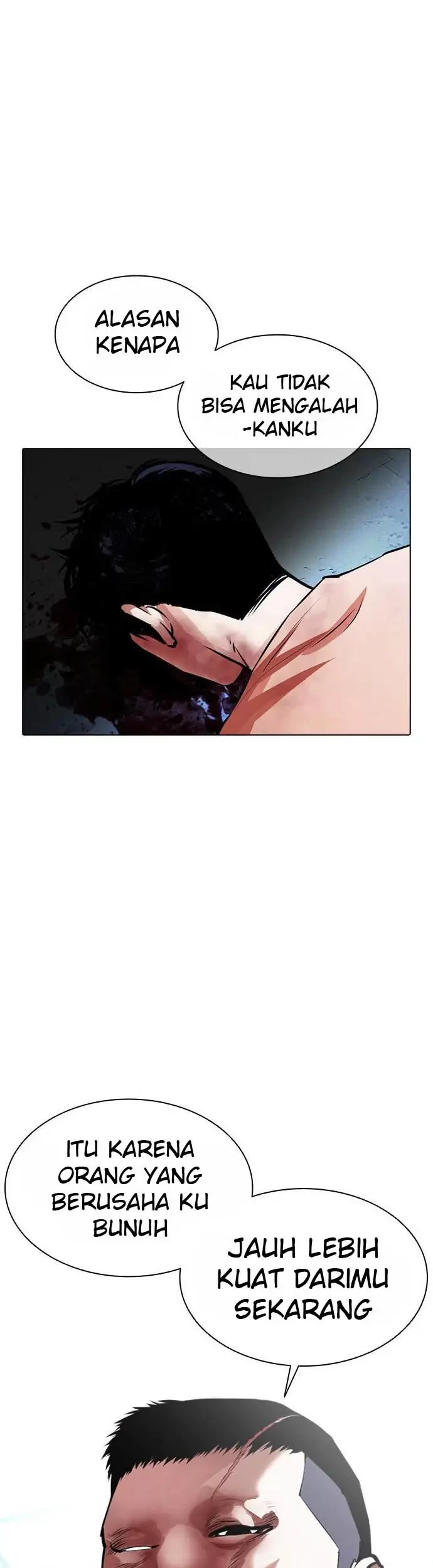 Lookism Chapter 385 - halaman 91