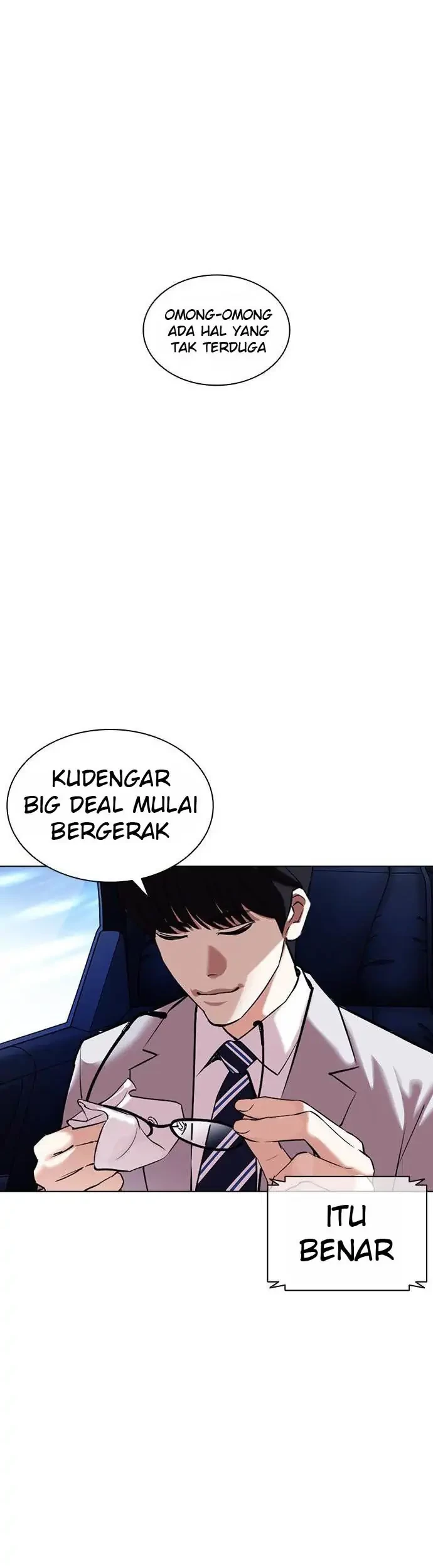 Lookism Chapter 385 - halaman 93