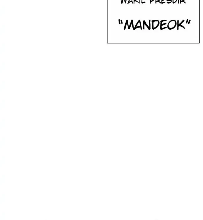 Lookism Chapter 385 - halaman 98