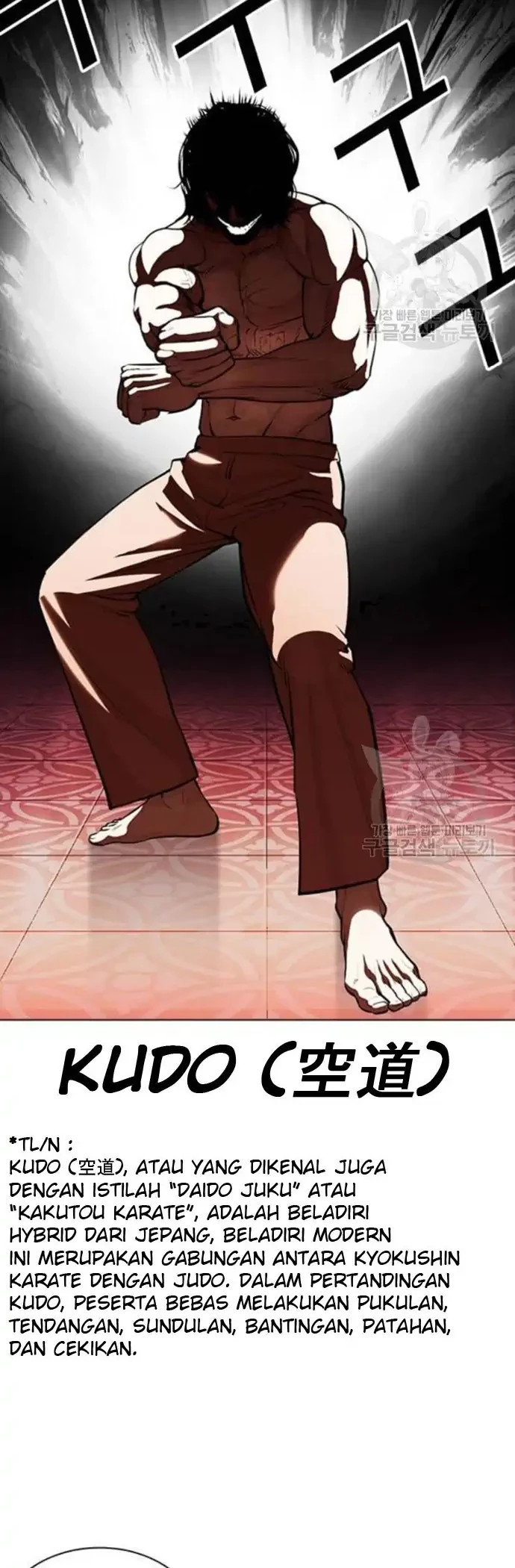 Lookism Chapter 386 - halaman 42