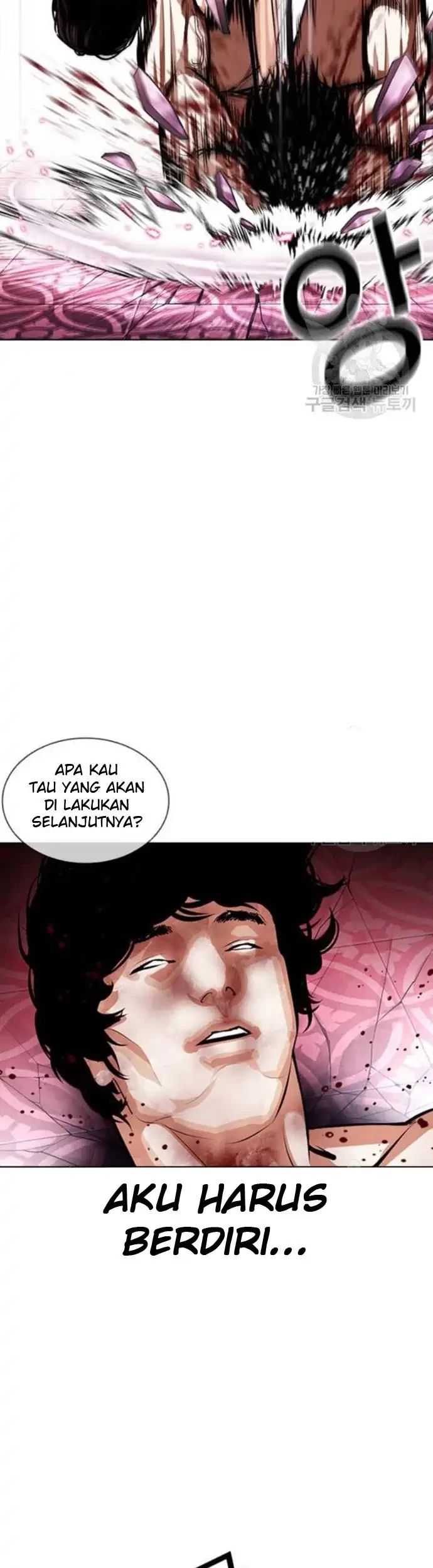 Lookism Chapter 386 - halaman 51