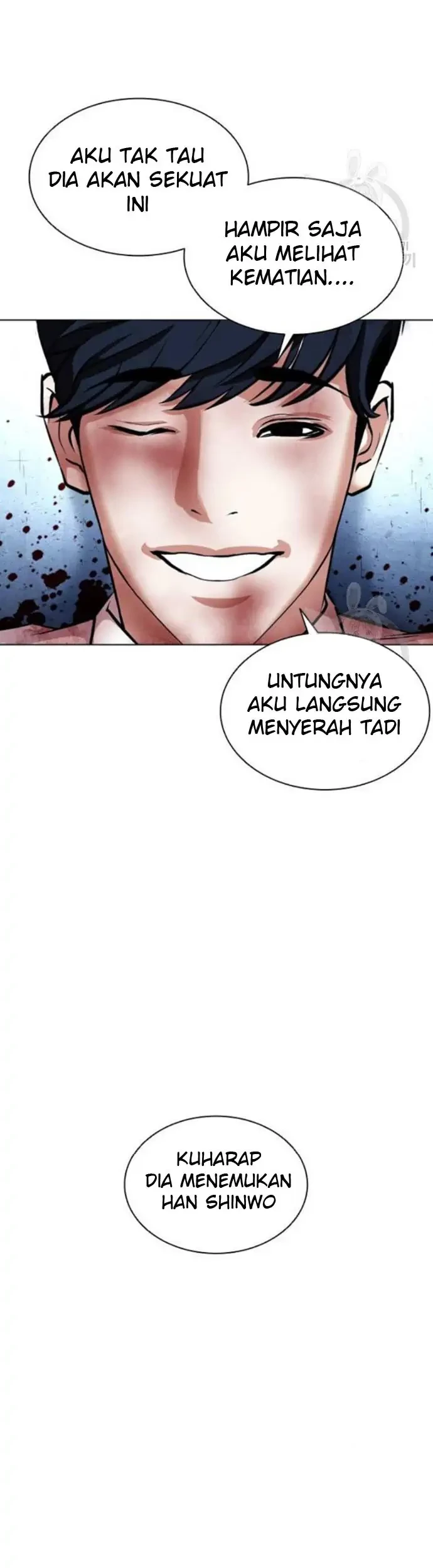 Lookism Chapter 386 - halaman 61