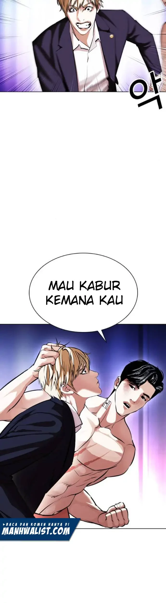 Lookism Chapter 387 - halaman 15