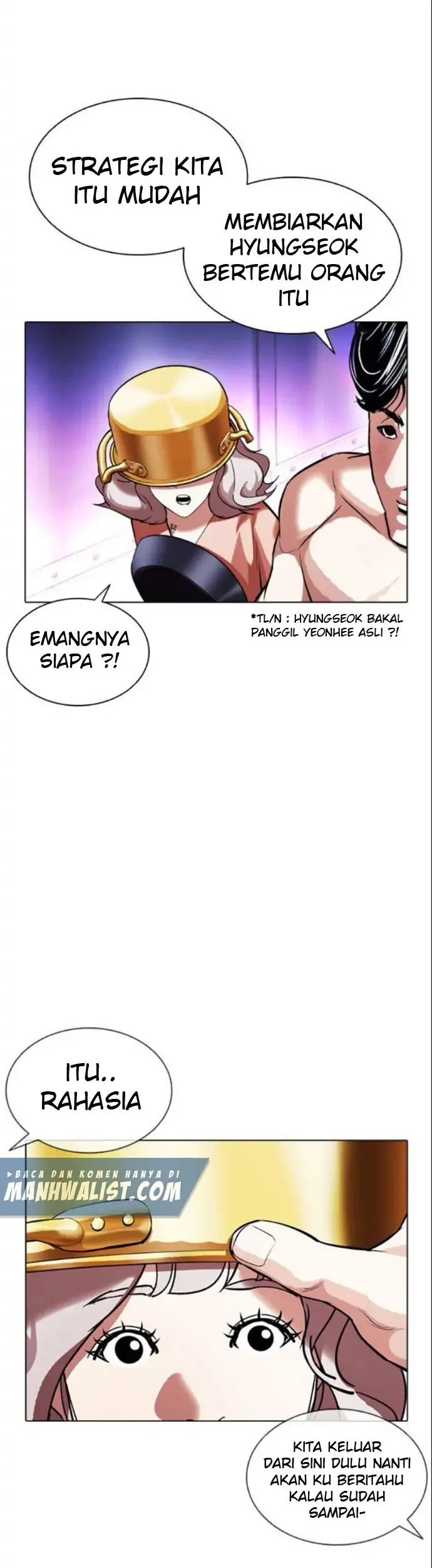 Lookism Chapter 387 - halaman 22
