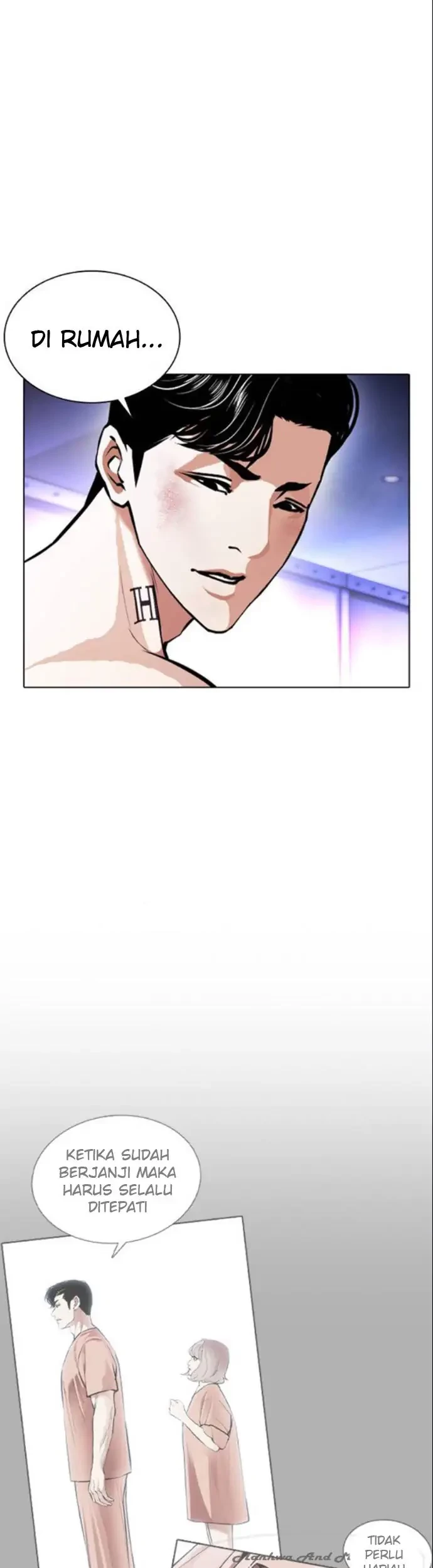 Lookism Chapter 387 - halaman 24