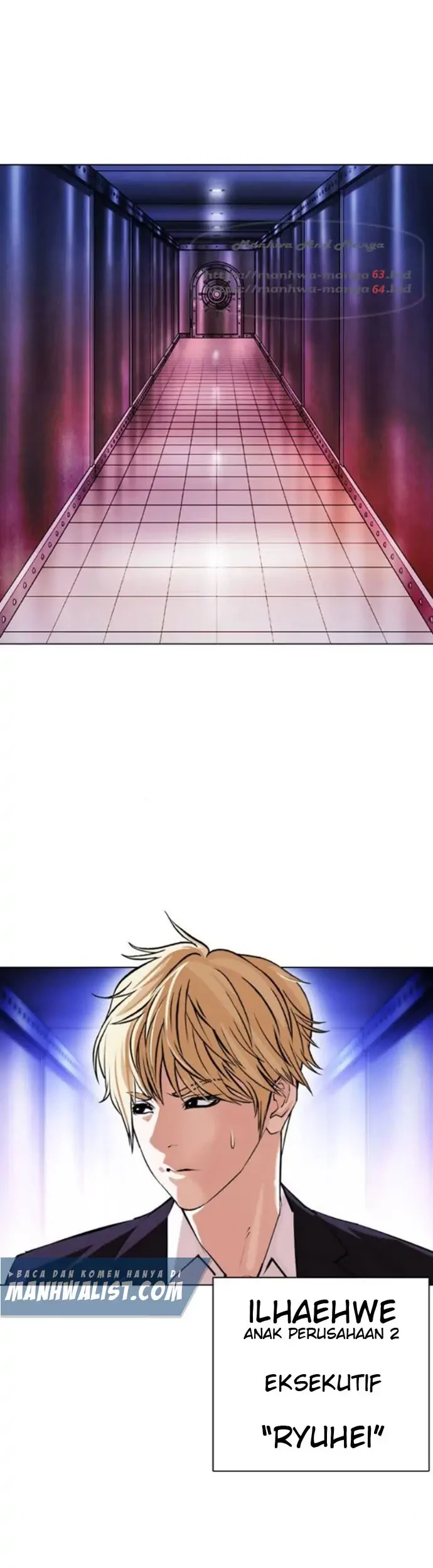 Lookism Chapter 387 - halaman 3