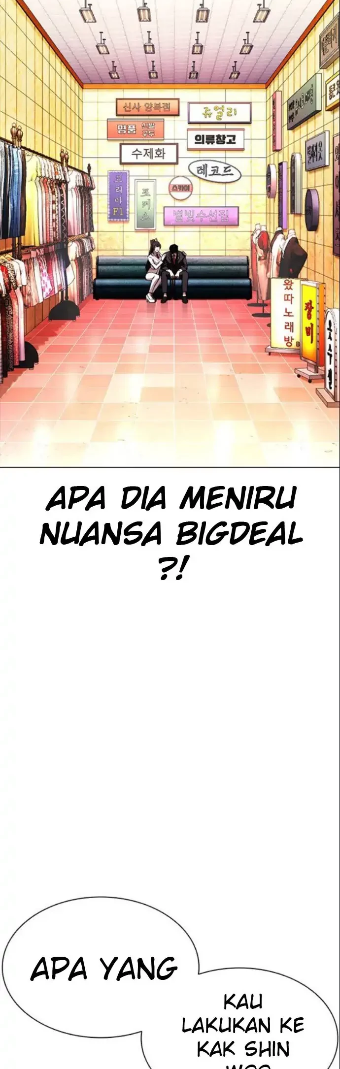 Lookism Chapter 387 - halaman 36