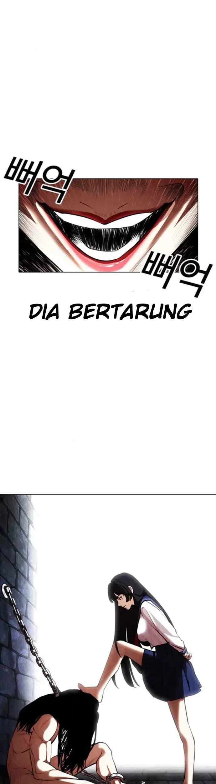 Lookism Chapter 387 - halaman 47