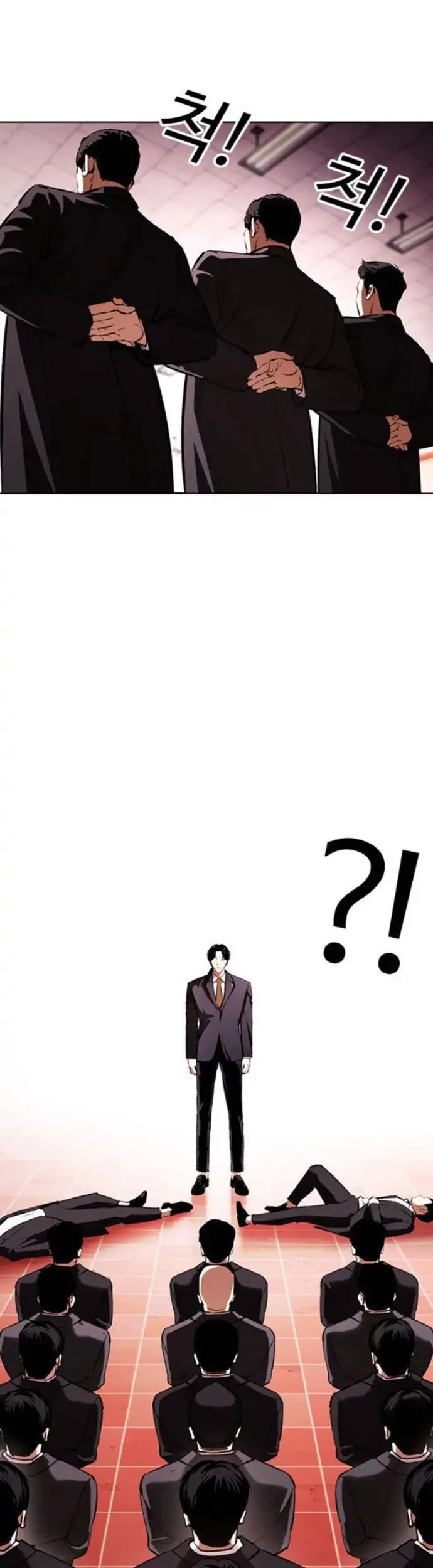 Lookism Chapter 387 - halaman 51