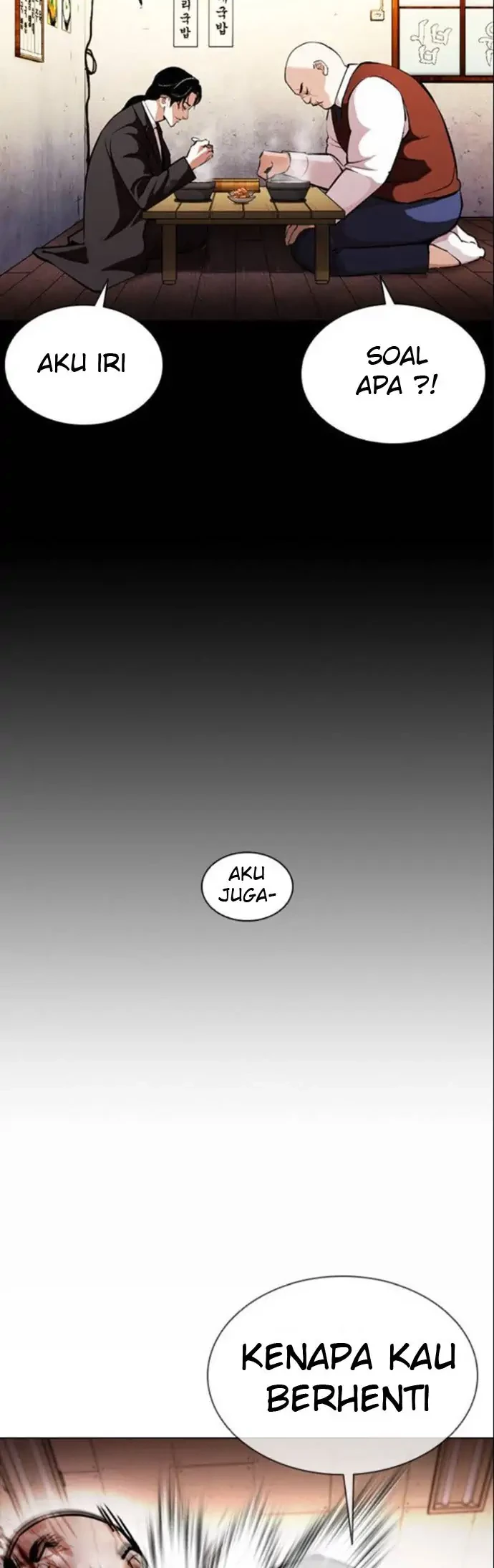 Lookism Chapter 387 - halaman 64