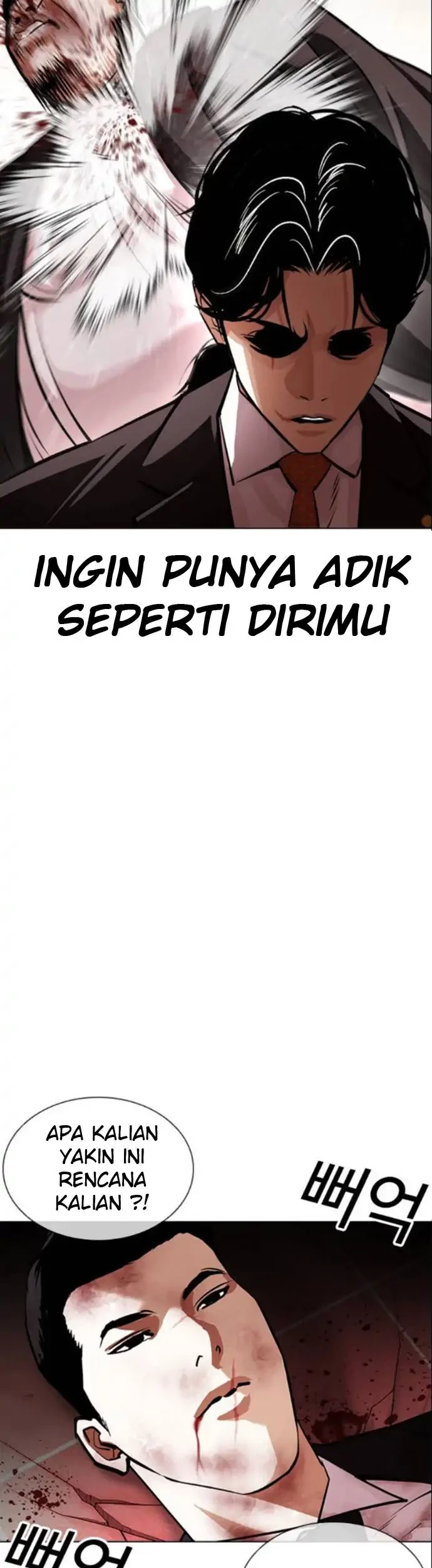 Lookism Chapter 387 - halaman 65