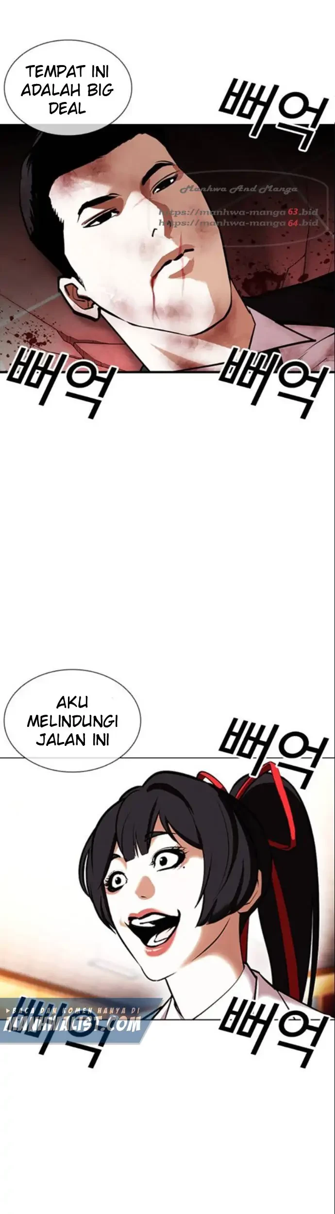 Lookism Chapter 387 - halaman 69