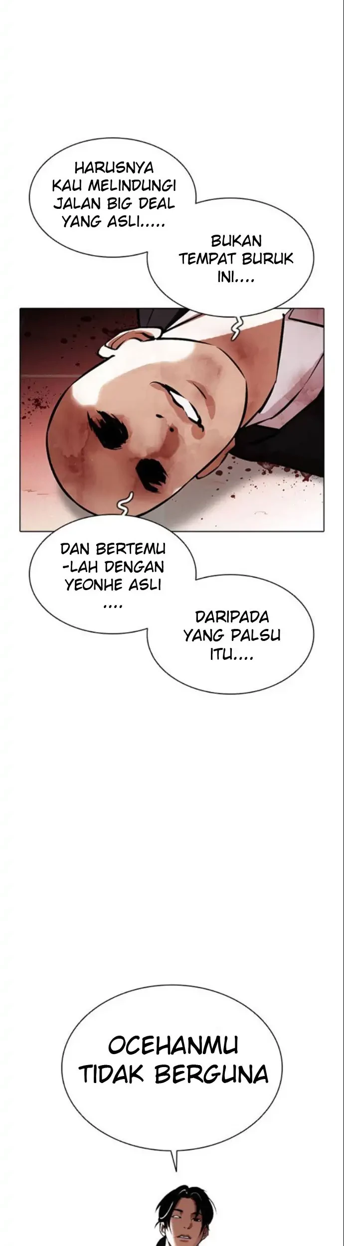 Lookism Chapter 387 - halaman 73