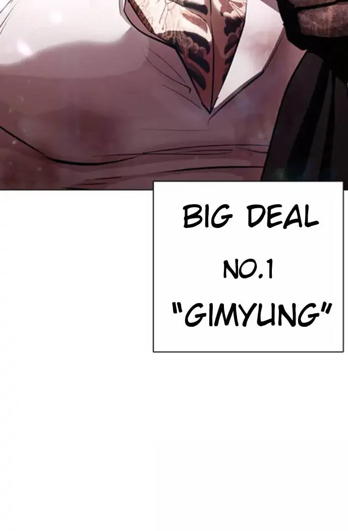 Lookism Chapter 387 - halaman 86