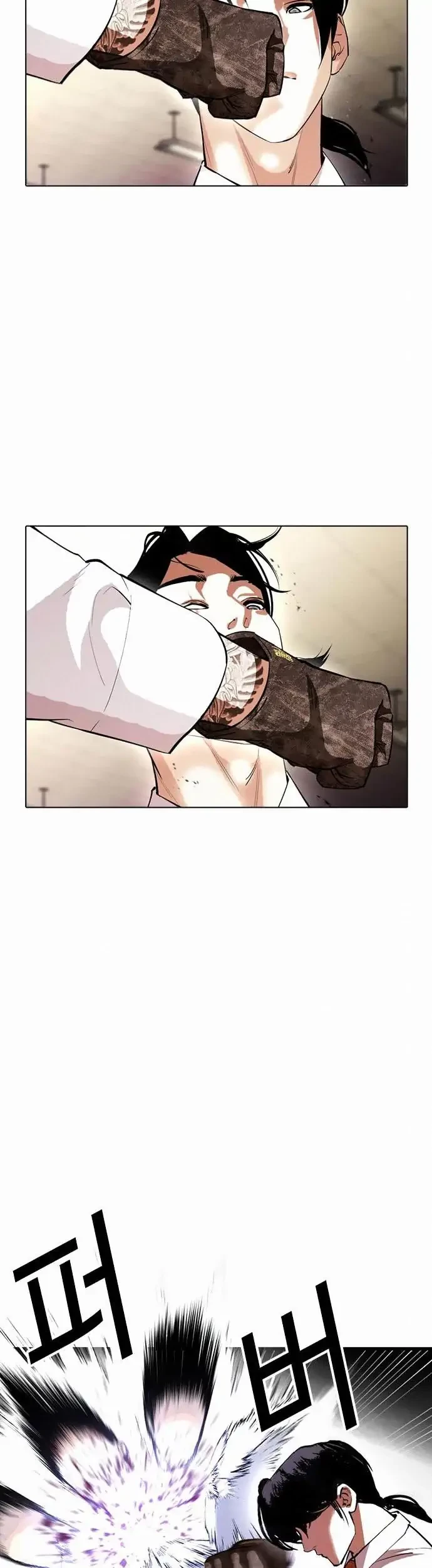 Lookism Chapter 388 - halaman 37