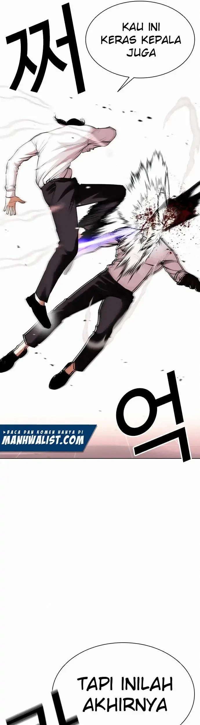 Lookism Chapter 388 - halaman 43
