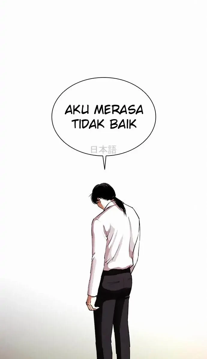 Lookism Chapter 388 - halaman 48
